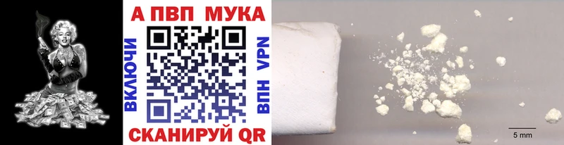 Наркошоп купить Канабис  Галлюциногенные грибы  ГЕРОИН  Alpha-PVP  Мефедрон  Кудымкар