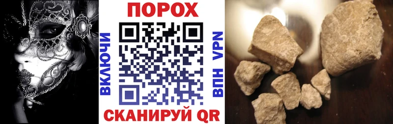 АМФ Premium  Купить  Кудымкар 