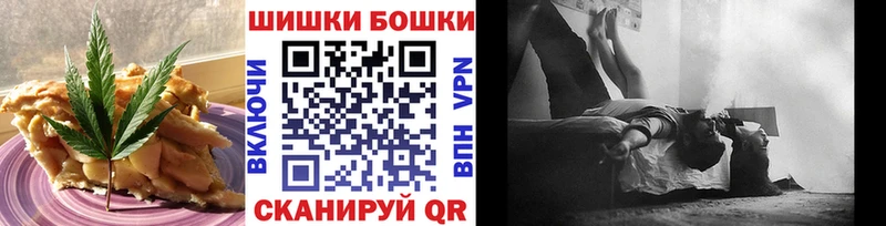 Купить  Кудымкар  Еда ТГК конопля 