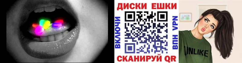 Купить  Кудымкар  Ecstasy бентли 