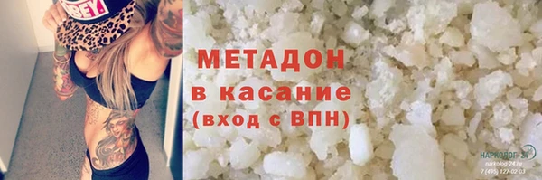 ГАЛЛЮЦИНОГЕННЫЕ ГРИБЫ Инсар