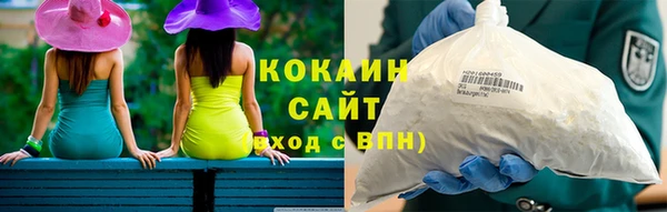 эйфоретик Иннополис