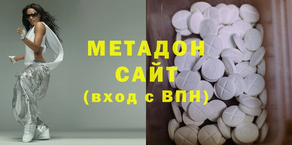 ГАЛЛЮЦИНОГЕННЫЕ ГРИБЫ Инсар