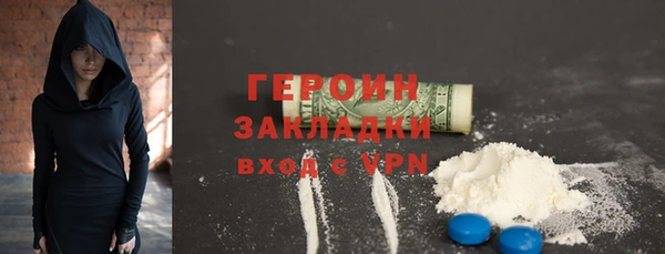 мяу мяу мука Инта