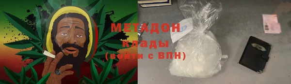 эйфоретик Иннополис