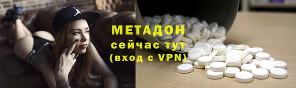 эйфоретик Иннополис