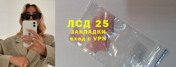 эйфоретик Иннополис