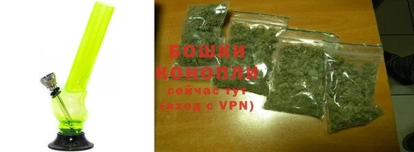 мяу мяу мука Инта