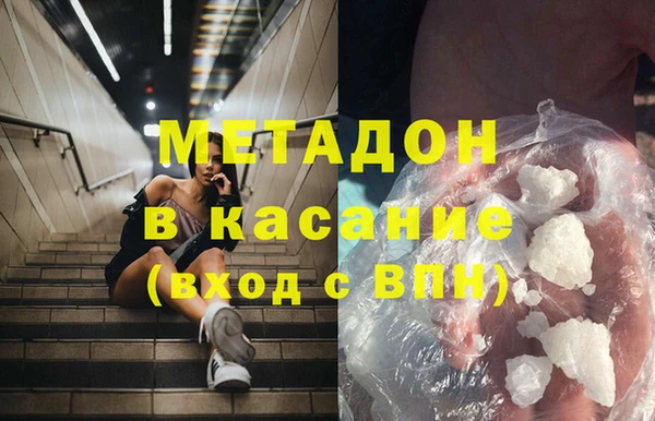 ГАЛЛЮЦИНОГЕННЫЕ ГРИБЫ Инсар