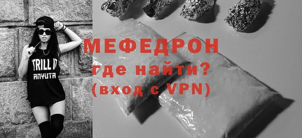эйфоретик Иннополис