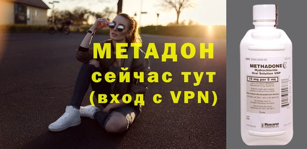 мяу мяу мука Инта