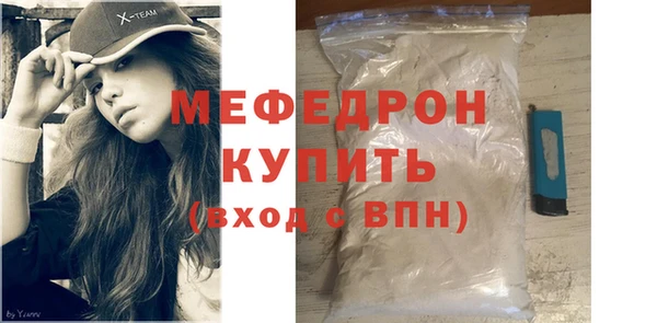 ГАЛЛЮЦИНОГЕННЫЕ ГРИБЫ Инсар