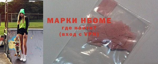 эйфоретик Иннополис
