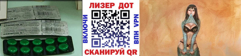 Лсд 25 экстази ecstasy  Купить где  Кудымкар 