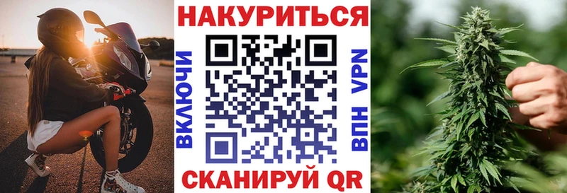 Купить закладки  Кудымкар  МАРИХУАНА MAZAR 